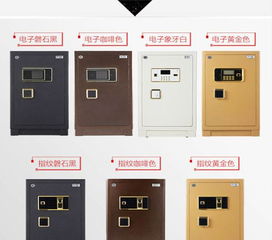 唐山办公用品公司 一站式办公用品销售解决方案