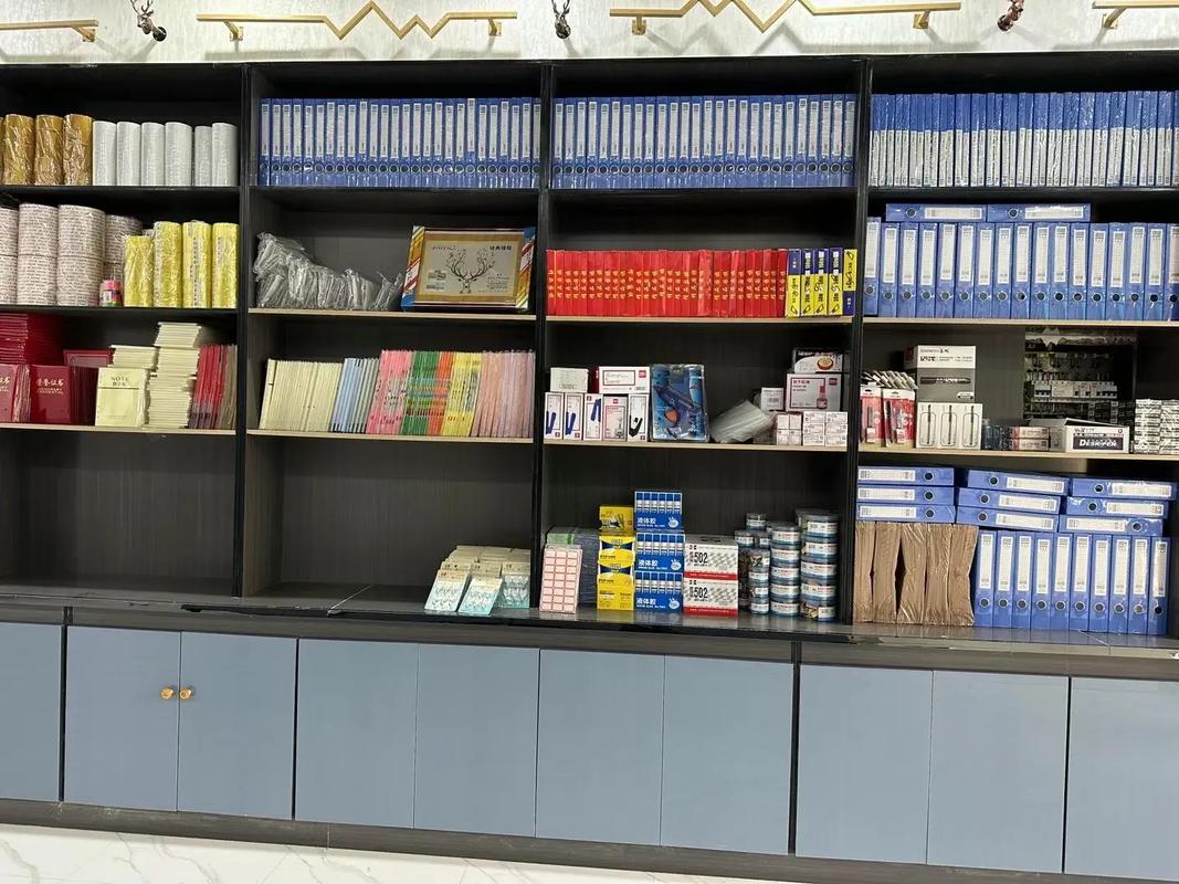 于田县新时代步行街驼峰办公用品销售部盛大开业