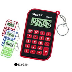 义乌市佳凯文具用品商行 日用杂品销售的综合服务商