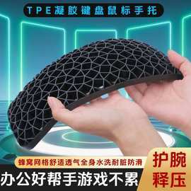 指尖上的艺术 键盘手标在现代日用杂品销售中的崛起与应用