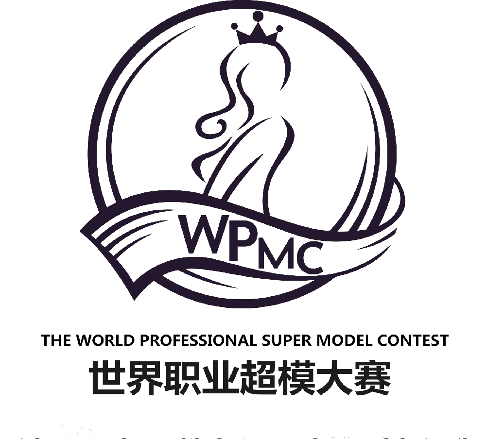 世界超模大赛
