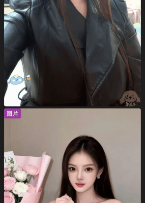 截取长图中的人像图片 (5).png