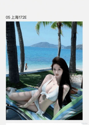 裁剪图片中的所有子图 (9).png