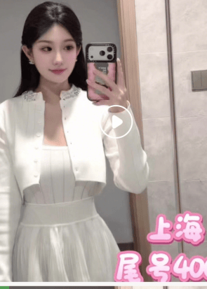 裁剪图片中的所有子图 (2).png